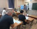 Родительское собрание