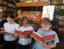 "В сердцах и книгах память о войне"