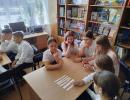 Идем в библиотеку за вдохновением!