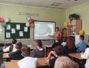 Финансовая безопасность всей семьи