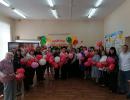 Праздник  для учителей